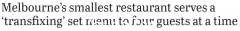 墨尔本最小的餐厅！每次只招待4人，10分钟内座位就被订满（图）