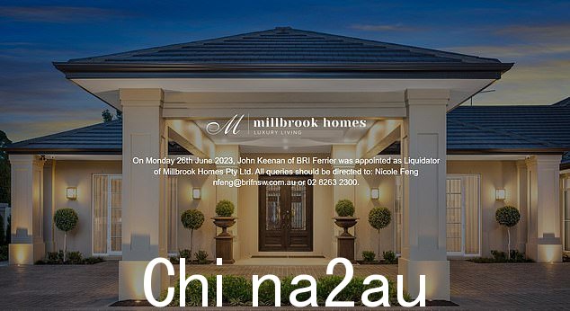 失败的新南威尔士州建筑商 Millbrook Homes 专门制造价值数百万美元的定制豪华住宅