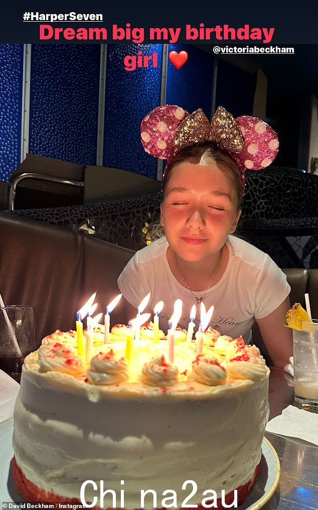生日女孩:维多利亚和大卫·贝克汉姆邀请他们的女儿哈珀去迪士尼乐园进行最后一次庆祝活动