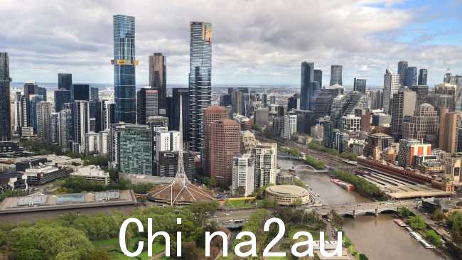 New最近有报道称,有争议的房间可能位于市中心繁忙的伯克街的救世军大楼内。图片:David Caird