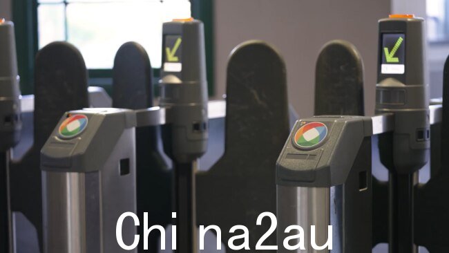 Opal 的快速模式将允许无缝点击打开和关闭,而无需唤醒或解锁设备。图片:新南威尔士州交通局