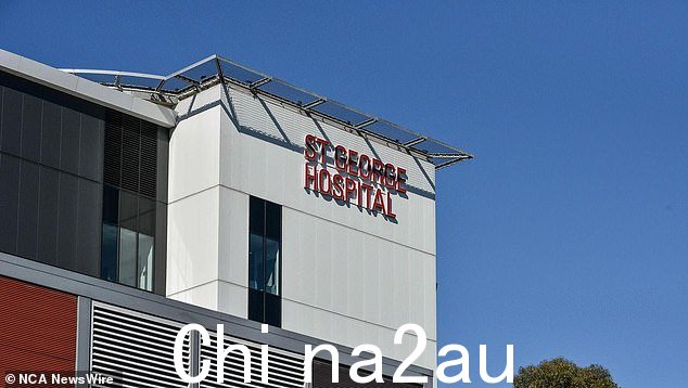 警方在悉尼东南部的圣乔治医院展开行动