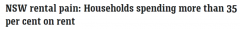 新州租金压力图出炉，悉尼西南部成重灾区！家庭收入35%以上用于支付房租（合影）
