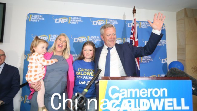 卡梅伦·考德威尔 (Cameron Caldwell) 赢得了法登席位,他的妻子和两个女儿也加入其中。图片:Richard Gosling