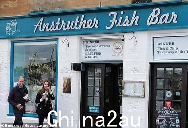 威廉王子和凯特·米德尔顿在圣安德鲁斯大学就读时是 Anstruther Fish Bar 的常客,他们在 2021 年苏格兰之旅期间曾来过这里
