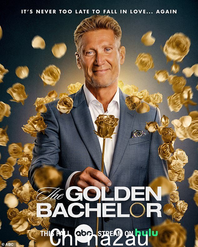 Star:周一在早安美国节目中,他被节目主持人 Jesse Palmer 评为单身汉