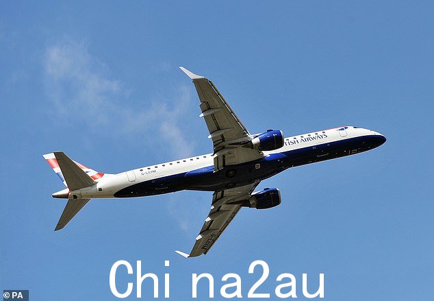 消息人士称,目前没有计划将免费热饮返回到英国航空公司的其他短途网络中