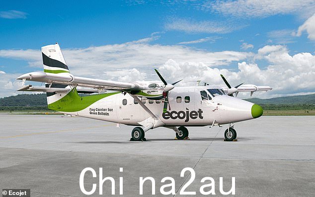 Ecojet 飞机的概念图,该飞机将从明年开始在南安普顿和爱丁堡之间的商业航班上运送乘客。Ecojet 的机队将包括两种尺寸的传统飞机 - 一架 19 座的飞机(如图)和一架 70 座的飞机飞机 - 改装了氢电动动力系统
