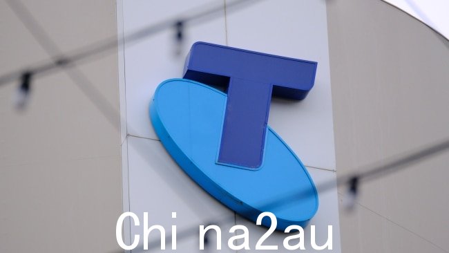 Telstra 已裁减了近 500 个职位，作为第一批计划的一部分首席执行官维琪·布雷迪 (Vicky Brady) 领导下的一轮裁员。图片：NCA NewsWire / Luis Enrique Ascui