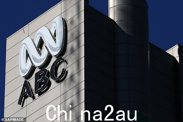 帕森斯女士将专注于 ABC 以外的职业机会