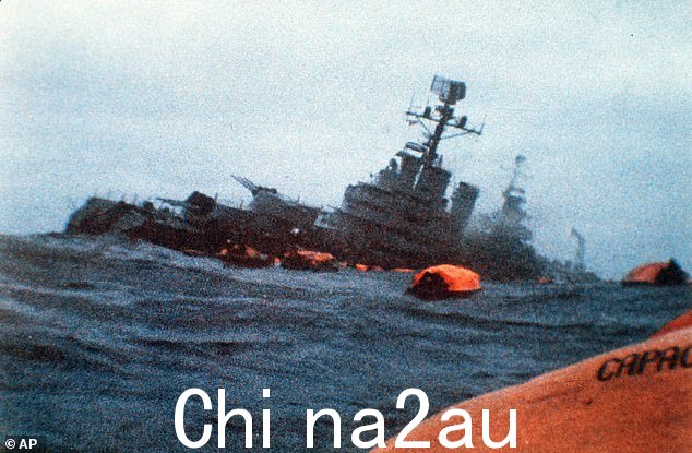 阿根廷贝尔格拉诺将军号巡洋舰于 1982 年 5 月 1 日被英国皇家海军鱼雷击中后在南大西洋沉没
