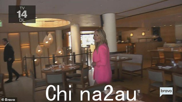 粗俗语言:'去你的,'塔姆拉在出门时说道