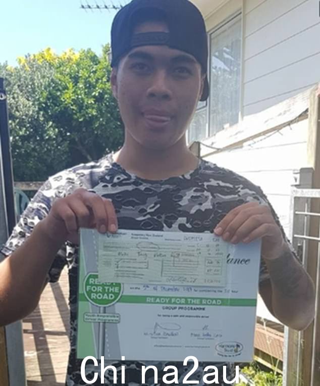 Matu Tangi Matua Reid,24岁,周四凌晨在奥克兰市中心一栋大楼的电梯井内与警方交火后身亡