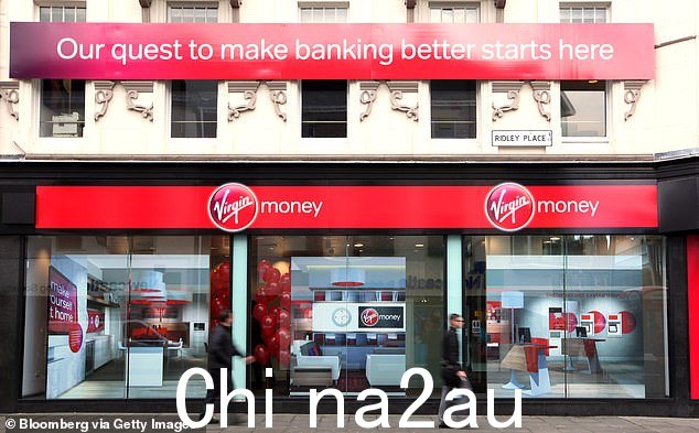 Virgin Money 在诺森伯的第一家高街银行纽卡斯尔 Land Street 将于 2012 年开业