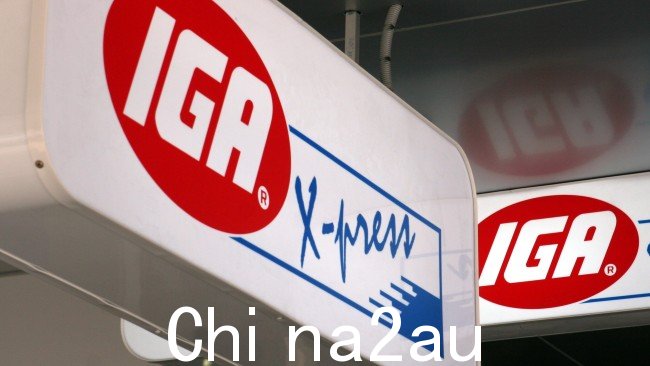 这些棒棒糖在全国许多零售商处均有销售,包括 IGA 商店。图片:提供