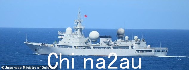在附近海域看到一艘中国间谍船(如图)后无需报警副总理表示,军事演习