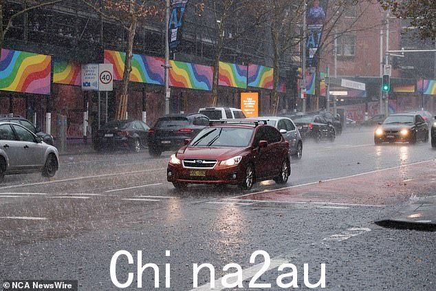 预计悉尼周日其余时间有阵雨,可能会持续到周一,然后天气转晴,本周气温升至 20 多度以下