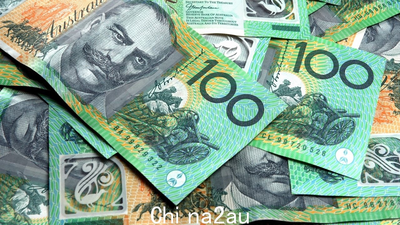 新南威尔士州公共部门工资上限将于 9 月到期