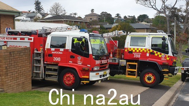 来自 398 Narooma 的工作人员被召集去照顾这位 95 岁老人的家。图片:Facebook