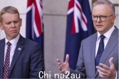 澳大利亚总理阿尔巴内塞访问新西兰（图）