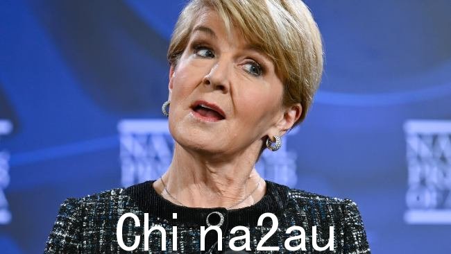 前外交部长朱莉·毕晓普在堪培拉国家新闻俱乐部回顾了她的职业生涯。图片:NCA NewsWire / Martin Ollman