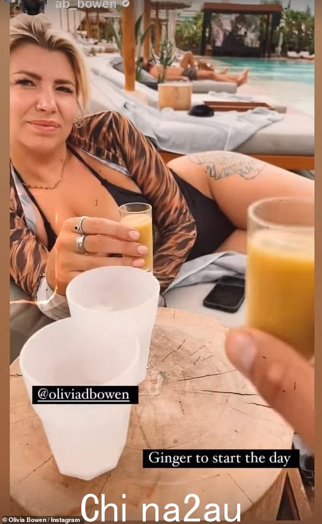 Shots!: 两人分享了一段他们在一夜派对后喝下姜汁饮料的片段