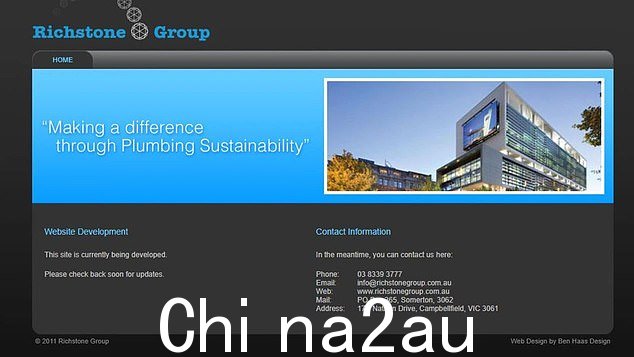 该公司以“通过管道可持续性做出改变”而自豪” class=