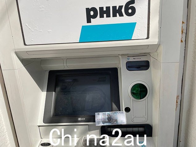 Mavka 瞄准了这些纸币,这是被占领的俄罗斯压迫统治的最终象征之一领土被迫使用卢布作为货币。