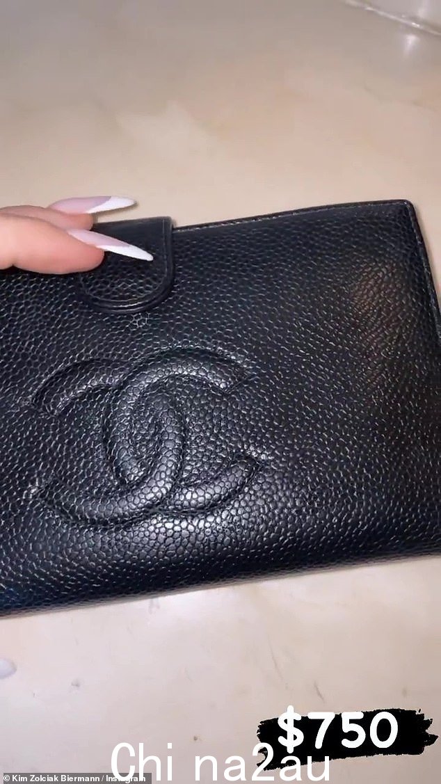 $750 黑色皮革Chanel 钱包