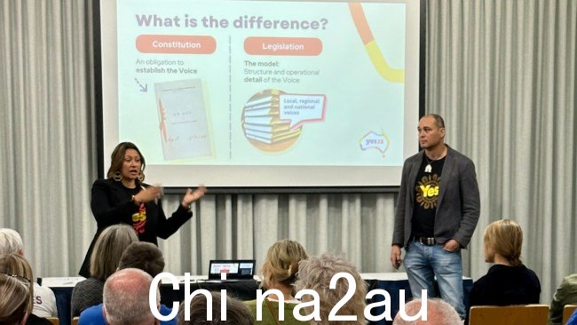 一名原住民声称他被告知“坐下并闭嘴” up”在 Thomas Mayo 和 Jade Appo-Ritchie 主持的 Bundaberg Yes23 活动中。图片:Facebook