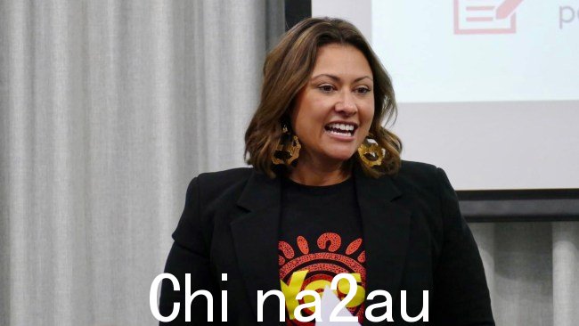Jade Appo-Ritchie 表示澳大利亚原住民议员的数量“很棒”，但他们还有其他选区代表。图片：Facebook
