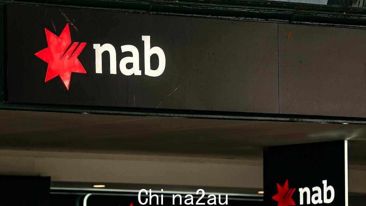 NAB连续第二周上调固定利率贷款。图片：NCA NewsWire / Glenn Campbell