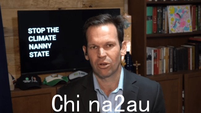 国民参议员马特·卡纳万 (Matt Canavan) 抨击安德鲁斯政府决定禁止从明年开始,维多利亚州所有新建住宅都将配备燃气连接。