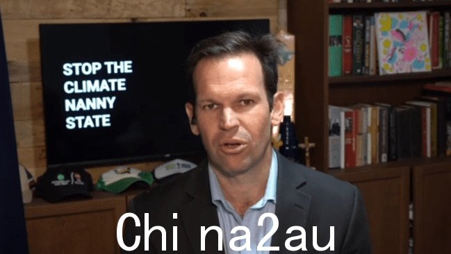 国民参议员马特·卡纳万 (Matt Canavan) 抨击安德鲁斯政府决定禁止从明年开始，维多利亚州所有新建住宅都将配备燃气连接。