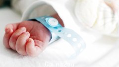 “悲剧性错误”：南澳验尸官认为婴儿的死亡是可以避免的，重症监护的一系列失误导致了这场悲剧