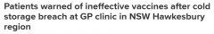 悉尼诊所储存不当导致新冠疫苗失效！新南威尔士州数千名患者将重新接种疫苗（图）