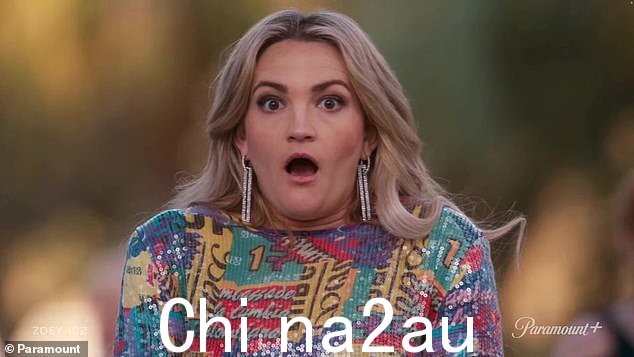 哎呀!在《每日野兽报》的平底锅中,Kyndall Cunningham 猛烈抨击了 Zoey 102 的主角,说她似乎“在高中达到顶峰”