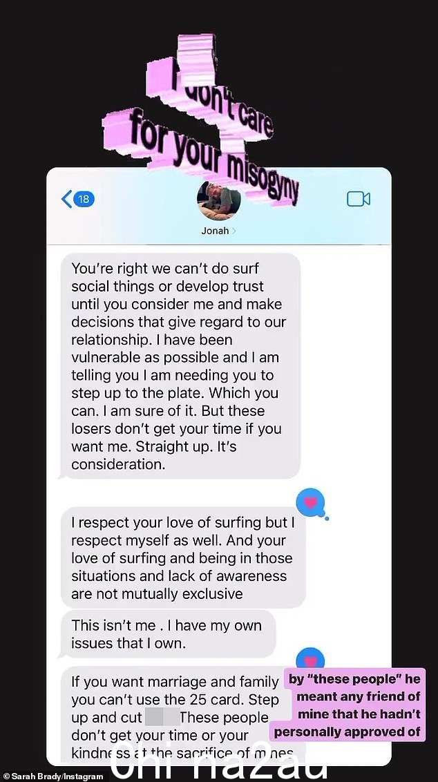 Insight:莎拉声称,在与乔纳约会时,他必须“亲自批准”她的朋友