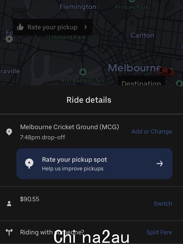 Jayden 从 Footscray 乘坐 Uber 到 MCG 的费用为 90 美元。图片：提供”/></p><p style=