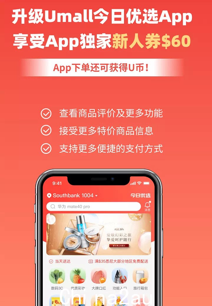 图像“样式=”文本对齐：居中；空白：正常；