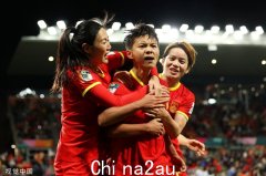 【直播】2023女足世界杯：中国女足对阵英格兰“生死战”，水青霞强调胜利信念（组图）