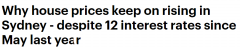 澳洲联储连续12次加息，房价为何还在上涨？专家指出背后推力（图）