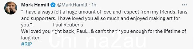 Mark Hamill 向已故明星发表了情感悼念