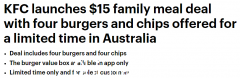 澳洲肯德基推出全新家庭套餐！ 4个汉堡4个薯条仅需15美元，限时抢购（图）
