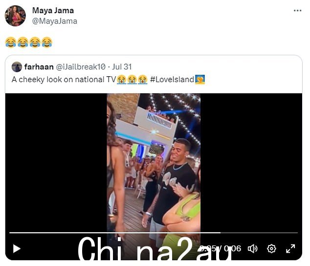 热闹:Maya 看到了有趣的一面,并分享了带有四个笑表情符号的视频