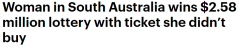 没有买彩票，却中了258万美元大奖！澳洲女子直言自己很幸运“赶紧买房”（图）