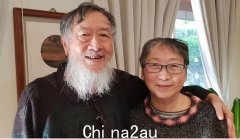 一生推动澳中合作：中国科学家夫妇毛怀庆、陈小林（图）