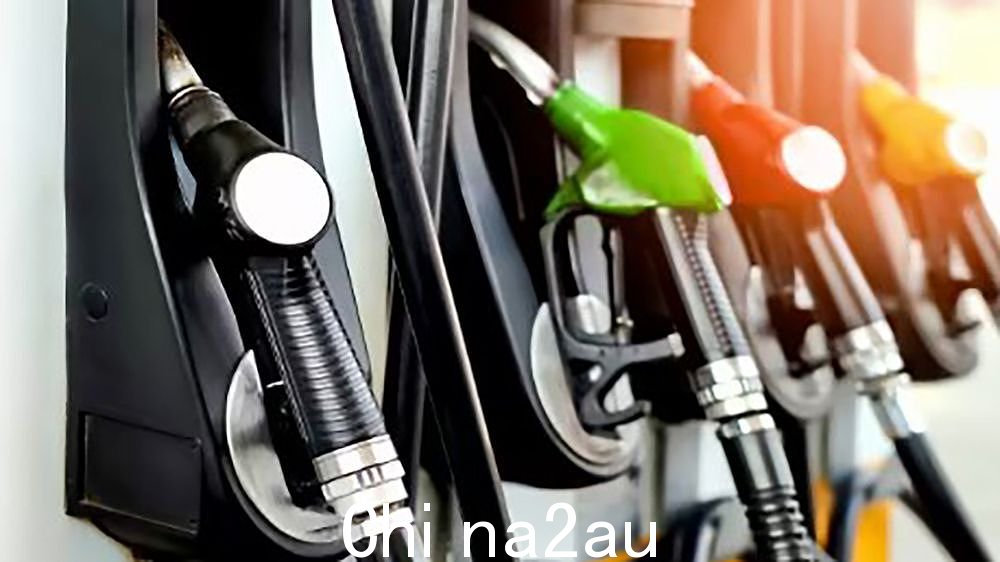 仅限新南威尔士州老年人！政府宣布购买燃油可享受每升4澳分的折扣，还有除了燃油还有很多折扣（图） - 2