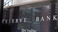 ACCC 阻止 ANZ 收购 Suncorp Bank，因为“不满意”49 亿美元的合并将有利于住房贷款市场竞争
