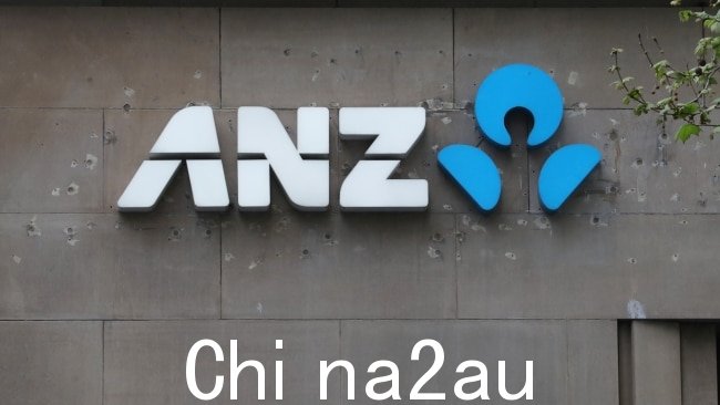 ACCC 已拒绝 ANZ 收购 Suncorp 银行。图片：NCA NewsWire/David Crosling